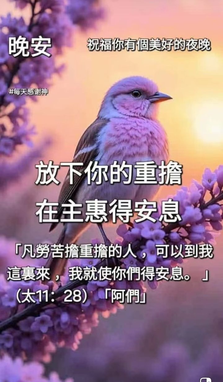 基督之家 | Facebook