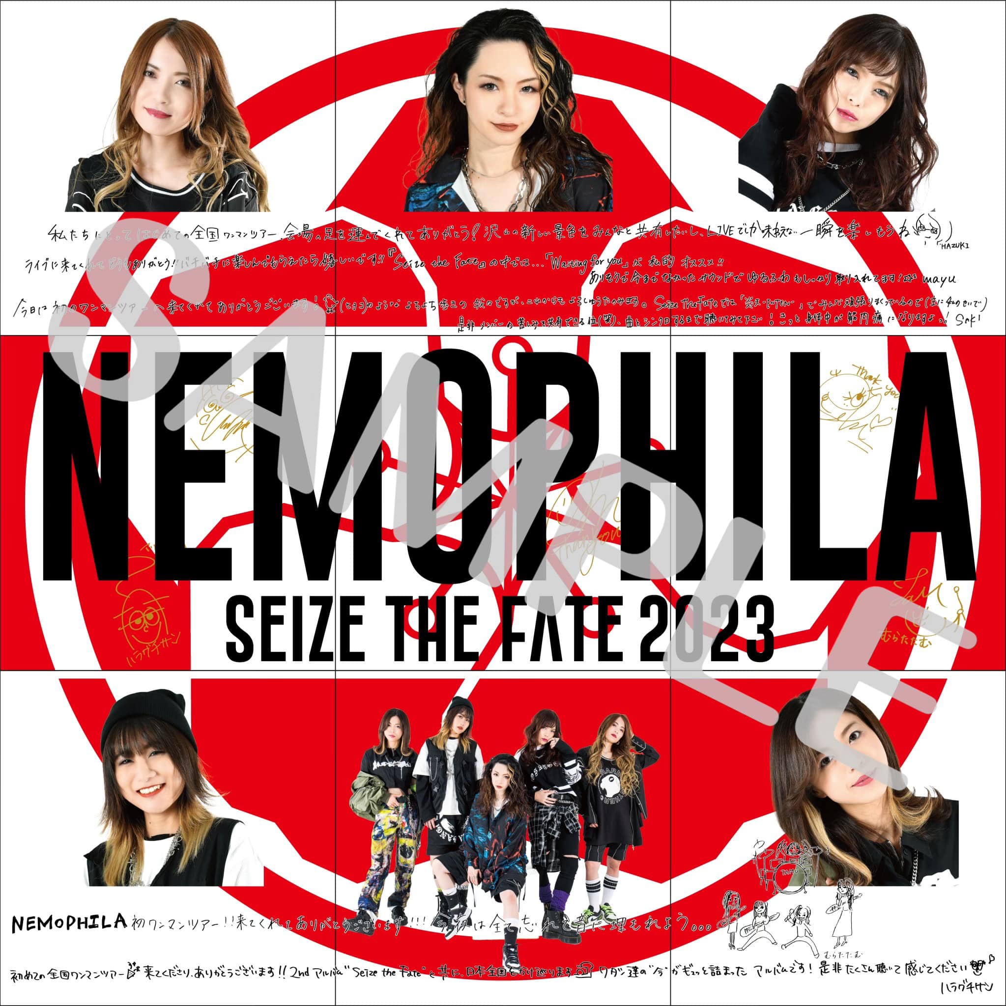 Nemophila's new song g.o.d without MV