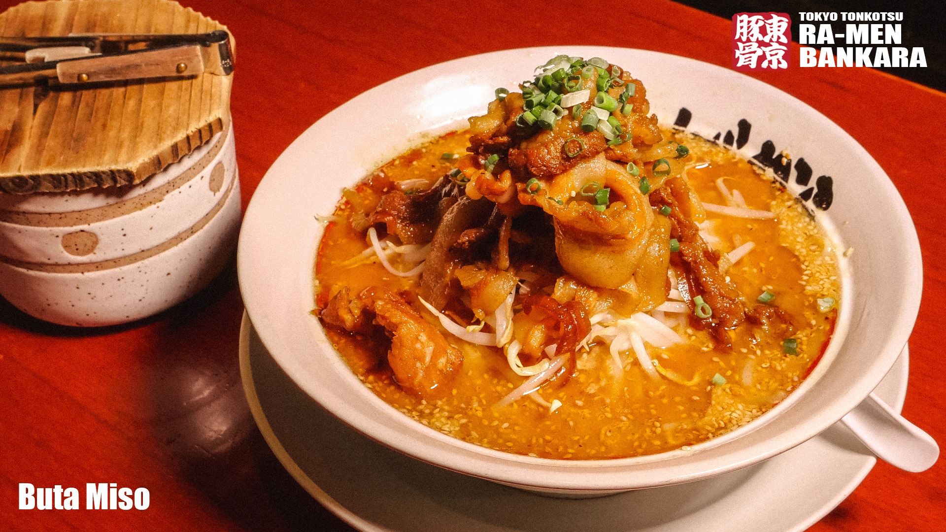 Bankara Ramen - Buta Miso เมนูนี้มีเฉพาะสาขา สุขุมวิท 39... | Facebook