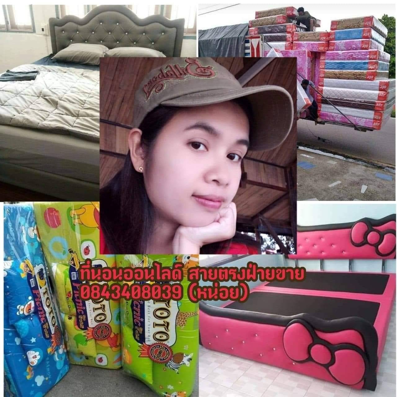 ซื้อขายบ้านสระบุรี 💵ผ่อนเดือนละ 3xxx บ