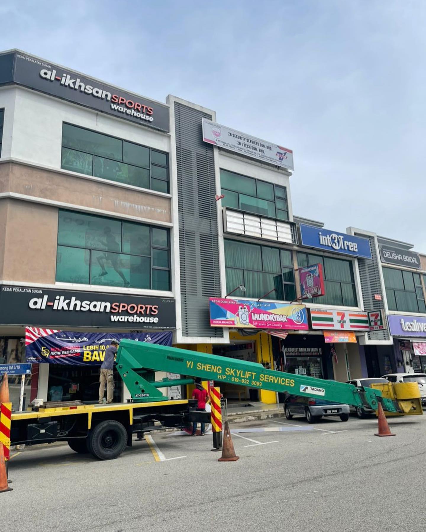 MHT Design | Kuantan