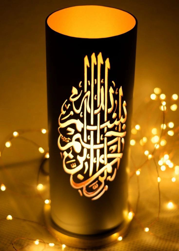 USMAN CNC CRAFT | Raiwind