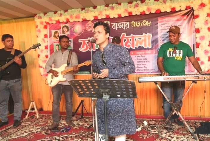 Syed Azad