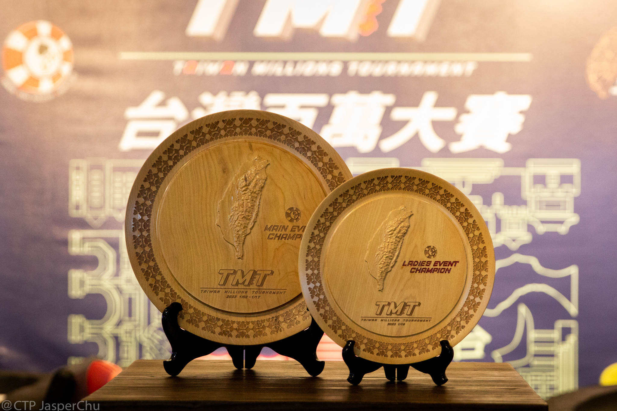 Ctpclub華人德州撲克競技 - 第十三屆台灣百萬大賽 『今日重點賽事介紹』 雖然本屆百萬賽即將進入尾聲， 但賽事的精彩程度卻依然不減💪 ...