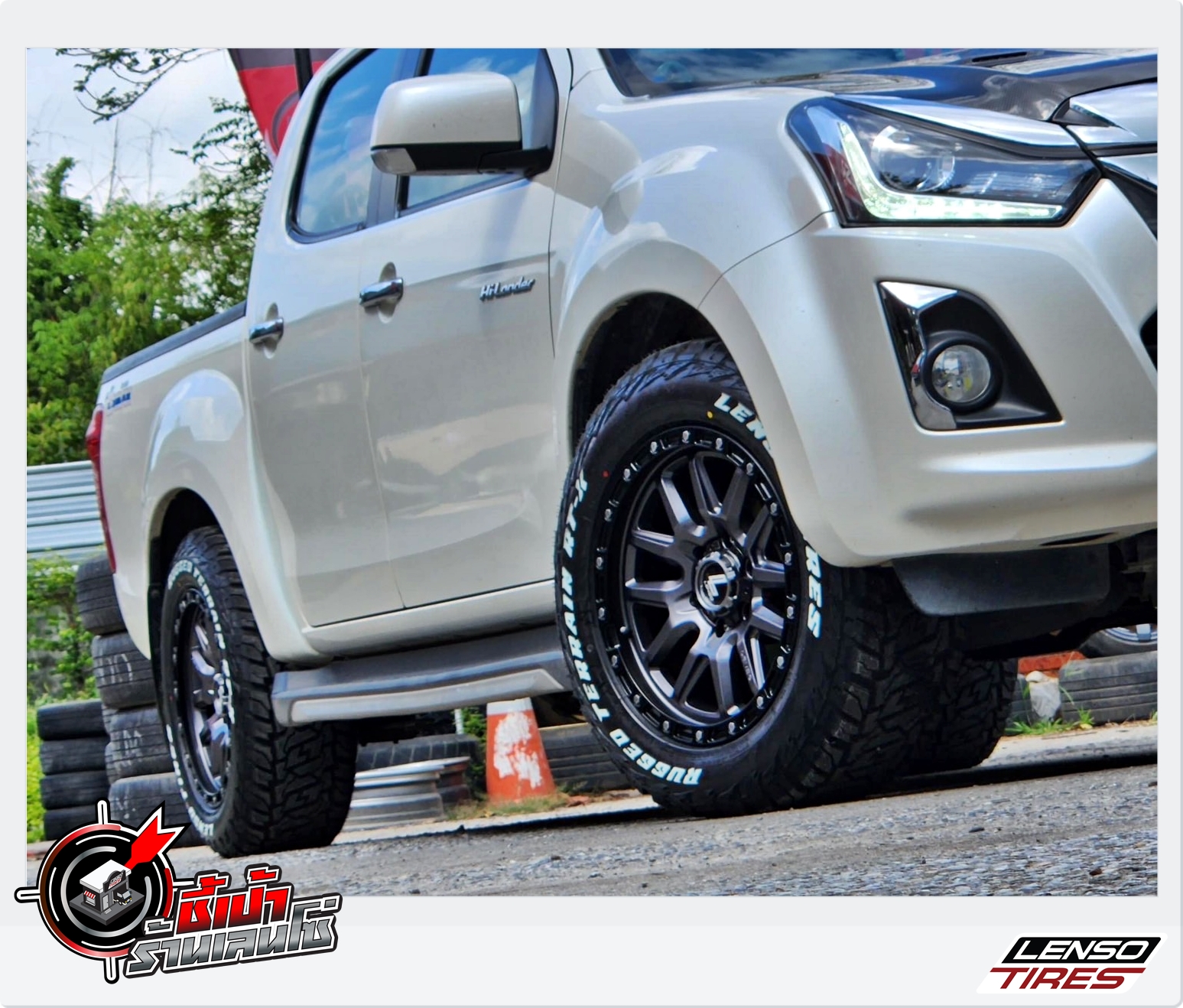 🎯 #ชี้เป้าร้านเลนโซ่ 📍 สระบุรี... - Lenso & Raiden Tires