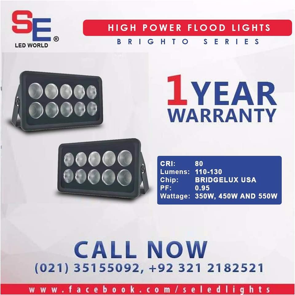 Perfect Lights | Multan