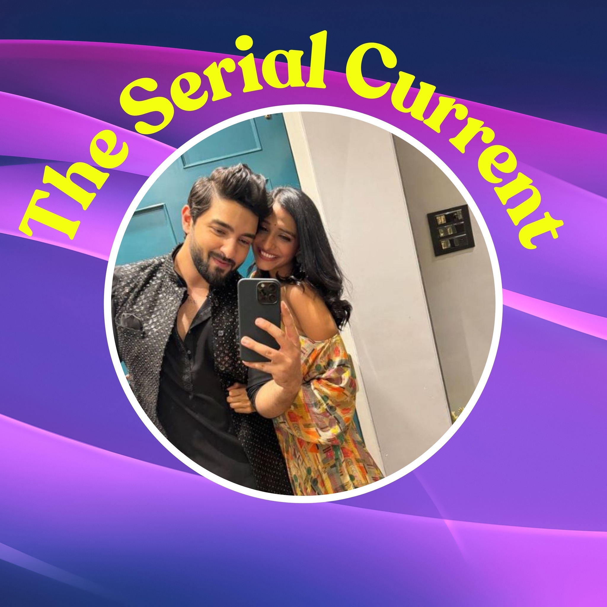 The Serial Current
