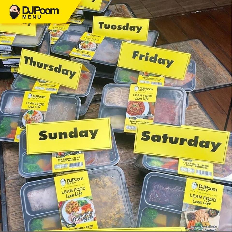 7 วัน 21 มื้อ... - DJ Poom Menu อาหารคลีนเพื่อสุขภาพ