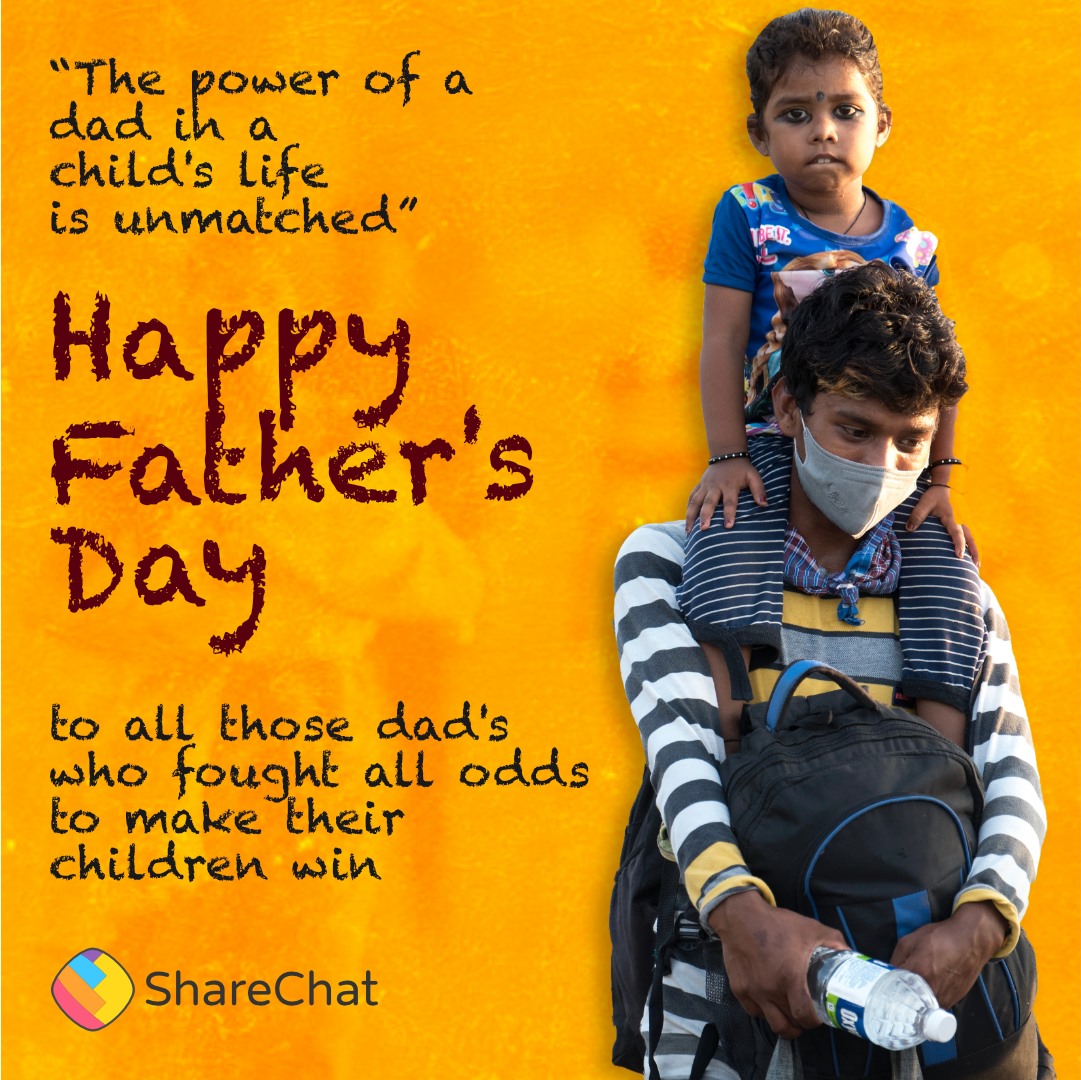 Sharechat Happy Father S Day Happy Fathers Day Facebook
