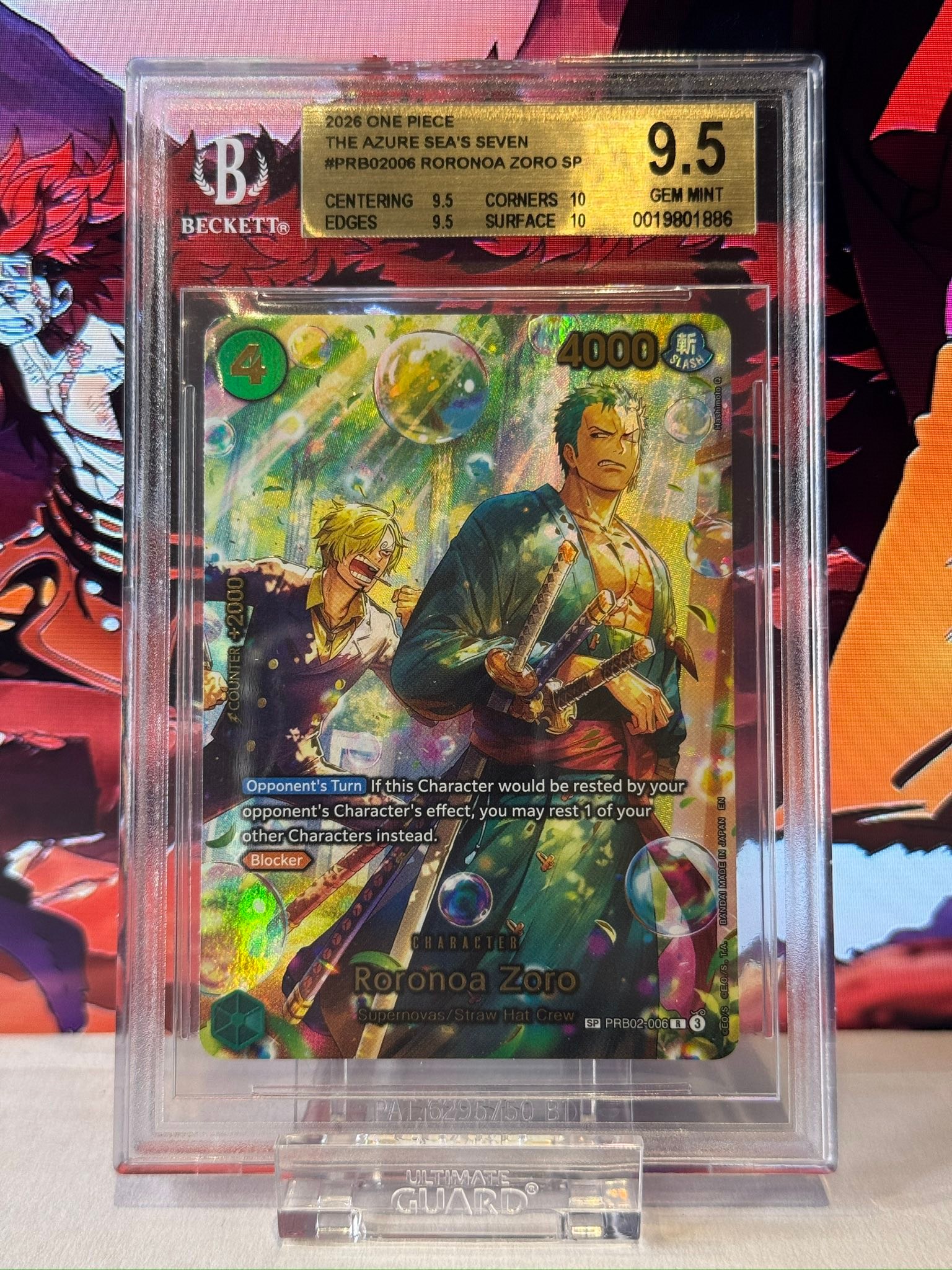 One Piece AR Carddass Formation Vol.4 Super Rare Nico Robin F04-08