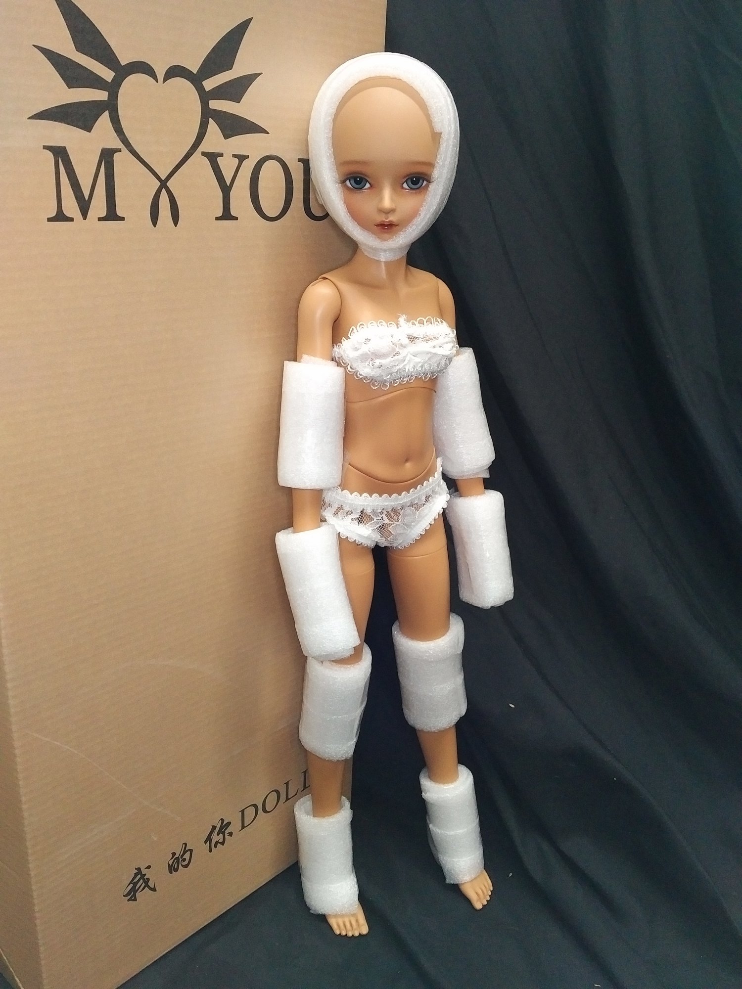 MYou Doll 45cm Delia (Tan Skin) that shipped earlier this week to 