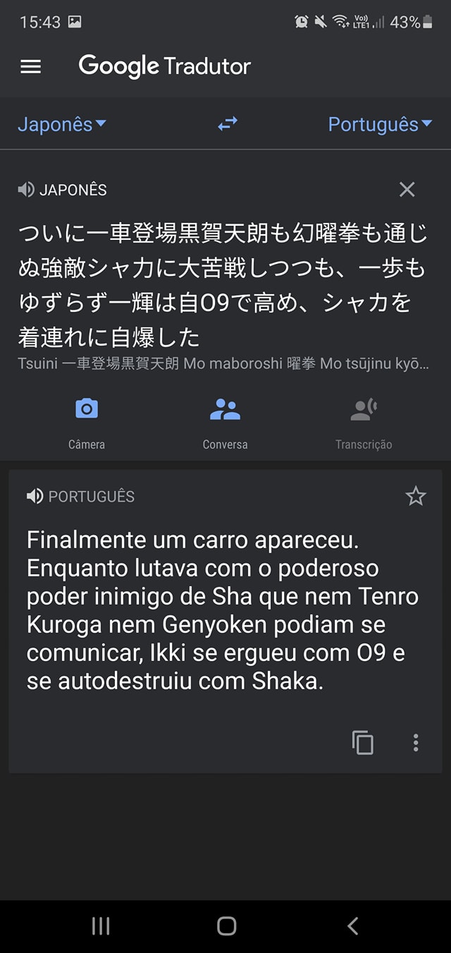 tradutor de japonês para português