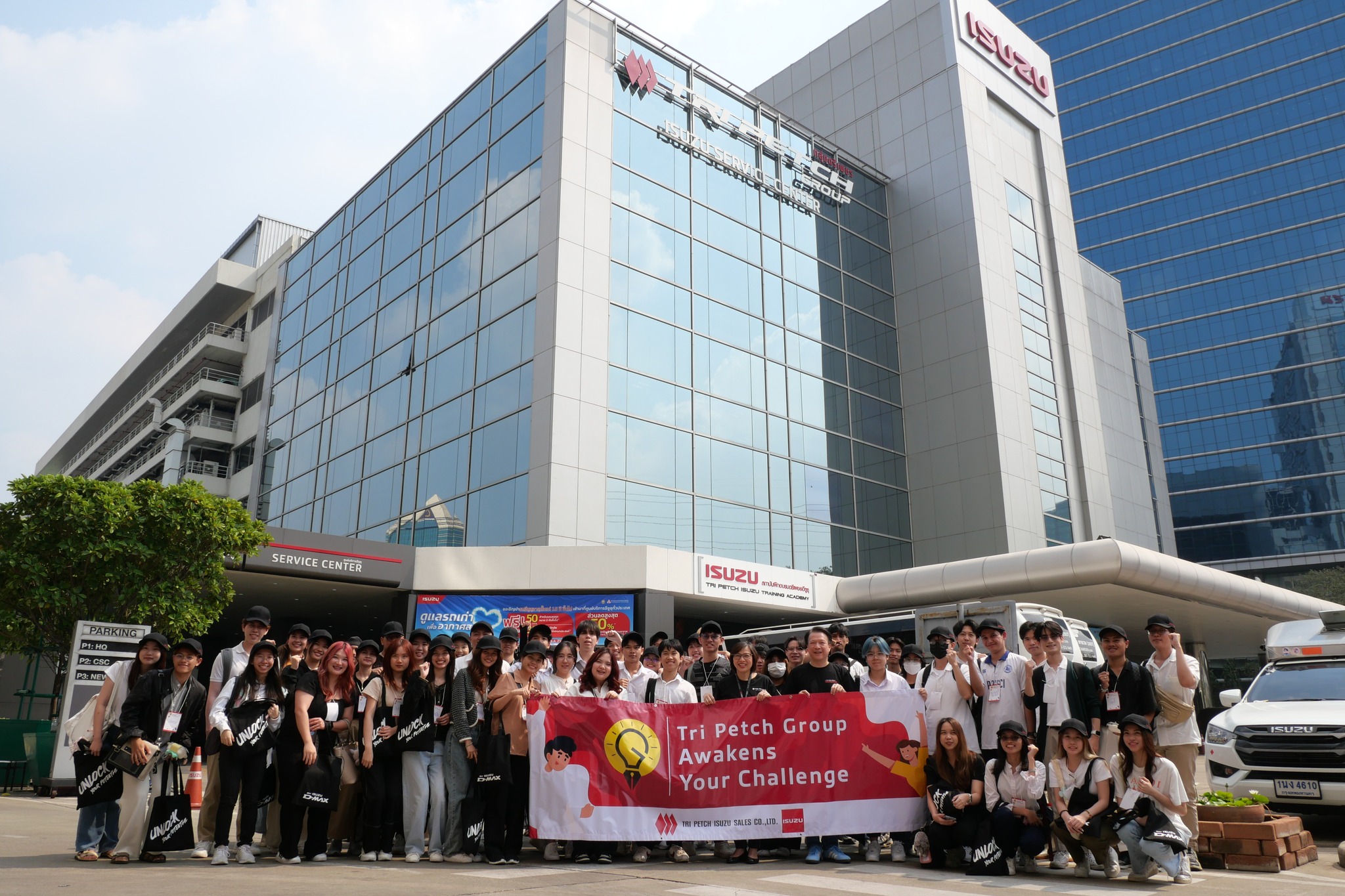 วันนี้น้องๆ ทั้ง 14 ทีม... - Tri Petch Isuzu Sales Career | Facebook