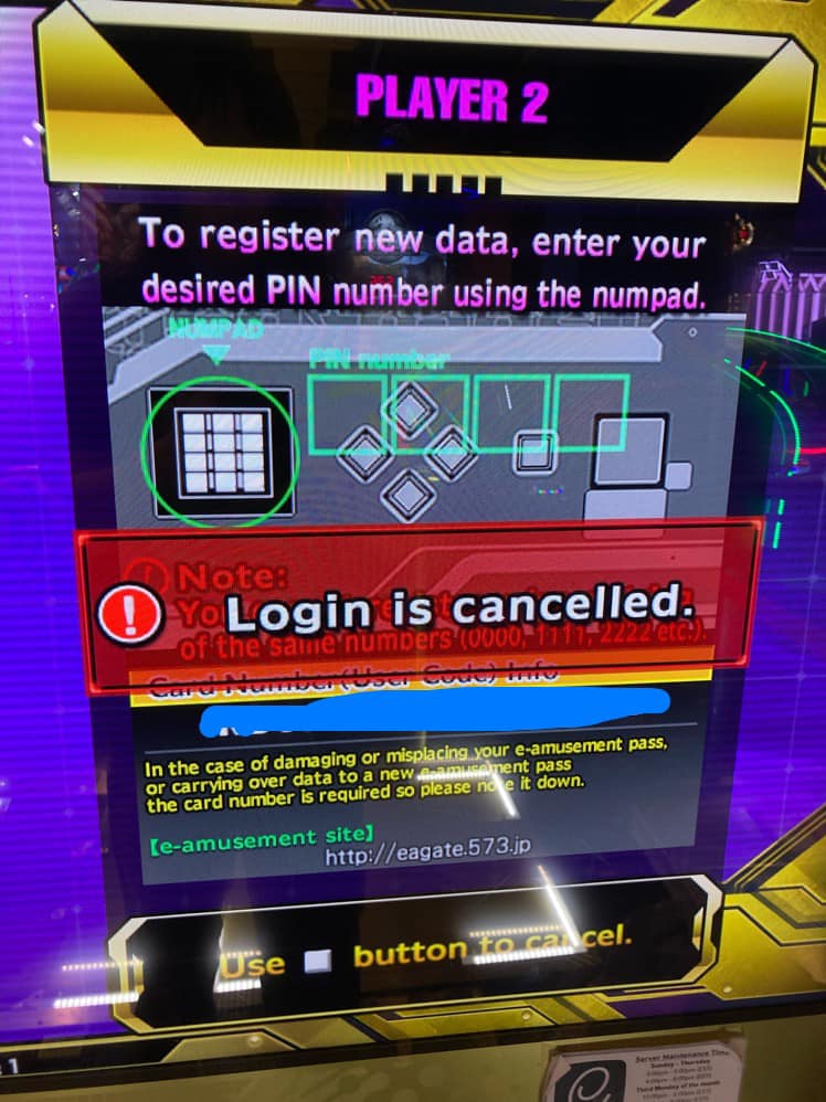 Can I get a virtual e-amusement pass for DDR?