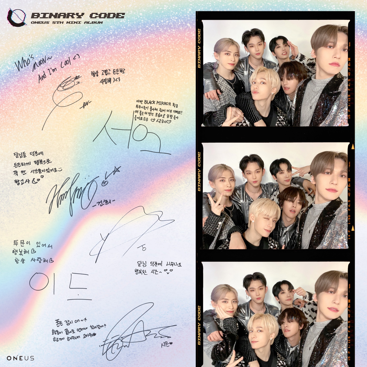 ONEUS - [#US_PLUS] 🖤 ONEUS 5TH MINI ALBUM ‘BINARY CODE’ BLACK MIRROR 🖤 ...
