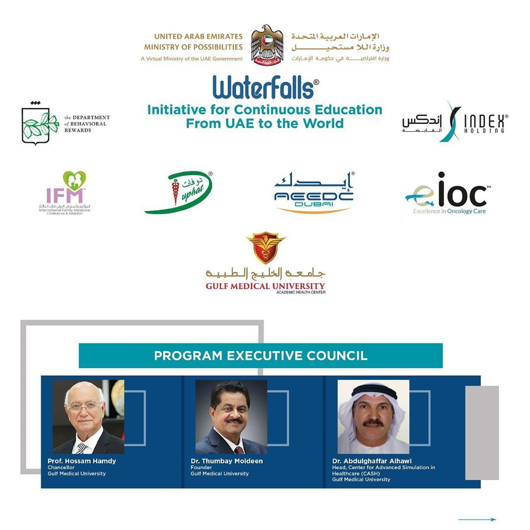 Gulf Medical University Ajman Gulf Medical University Joins Waterfalls Education With 25 Lecturers Gulf Medical University Which Is Considered One Of The Most Prestigious Universities In The United Arab Emirates Specialized