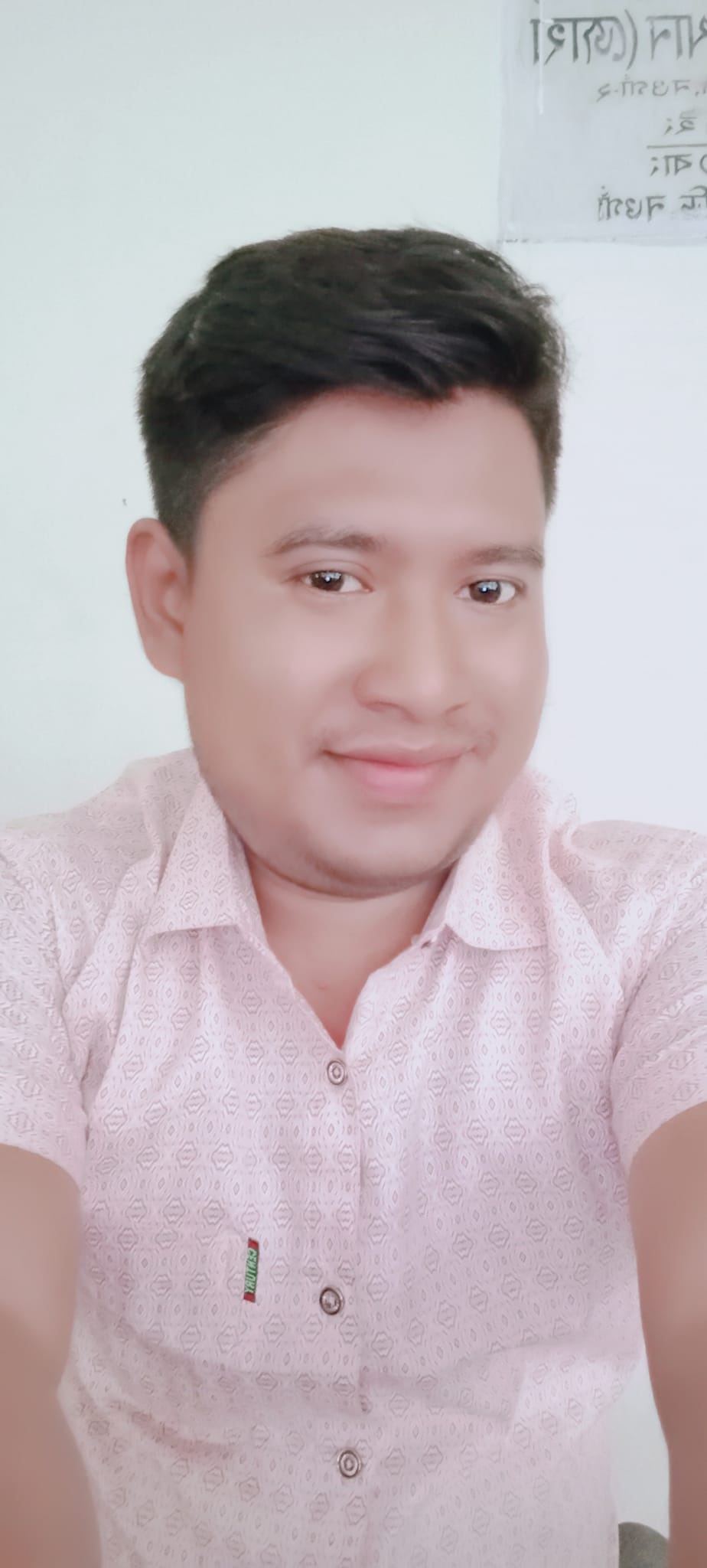 Roton Raj