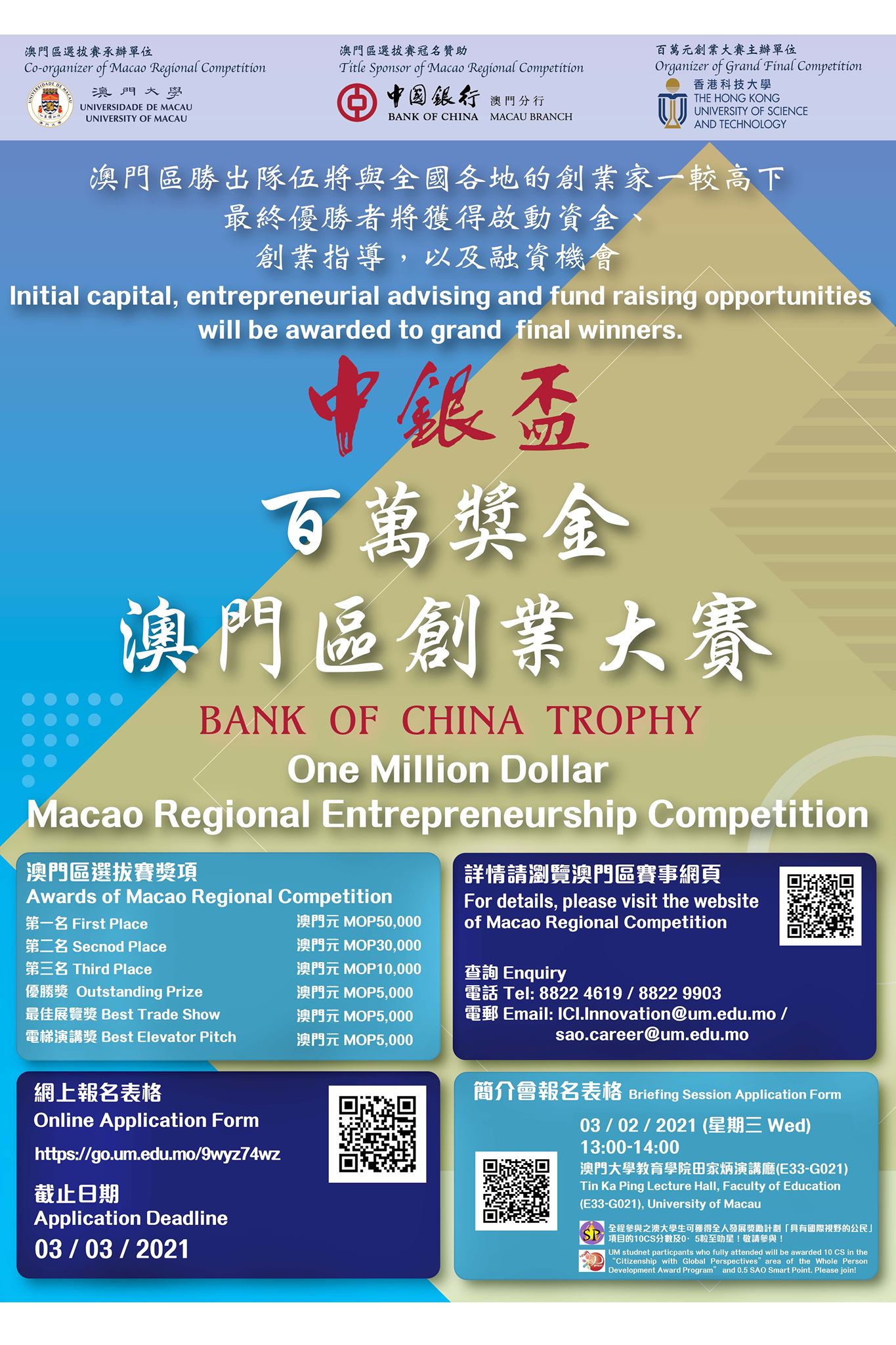 電話 一 本 即日 融資 Englshxi