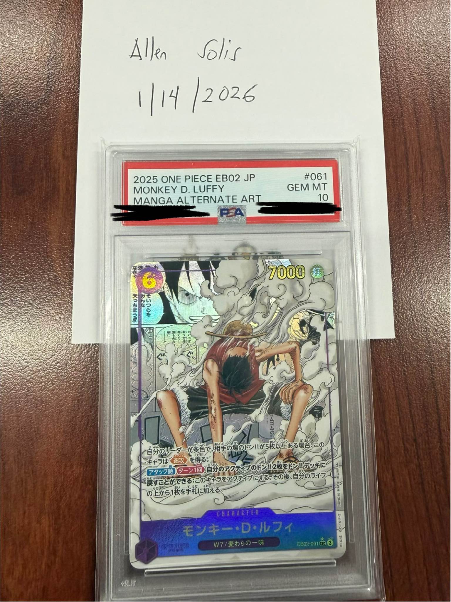 CEO様2セット Monkey.D.Luffy (manga) (JP) PSA 10 One Piece SEC • EB02-061 📍4F