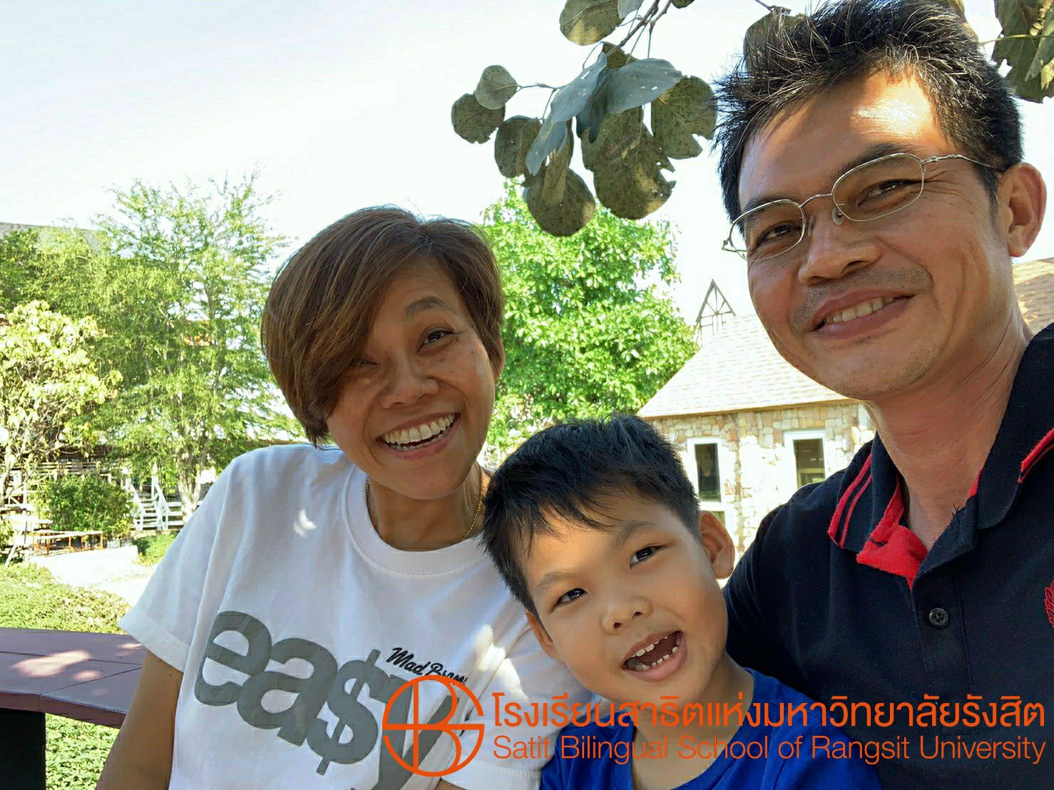 SBS Rangsit - Welcome to our SBS Community SBS warmly... | Facebook