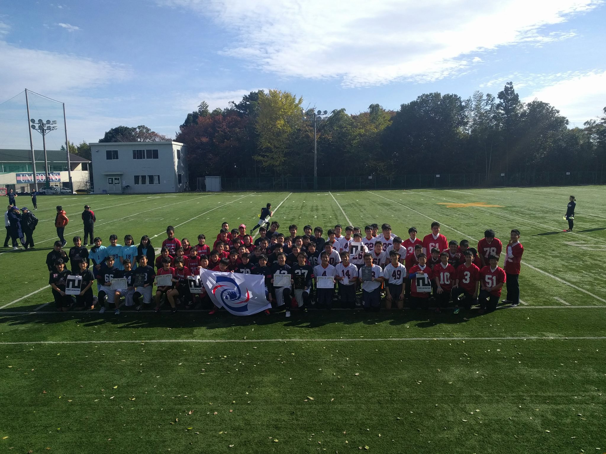 Nfl Flag南関東地区 フラッグフットボール Home Facebook