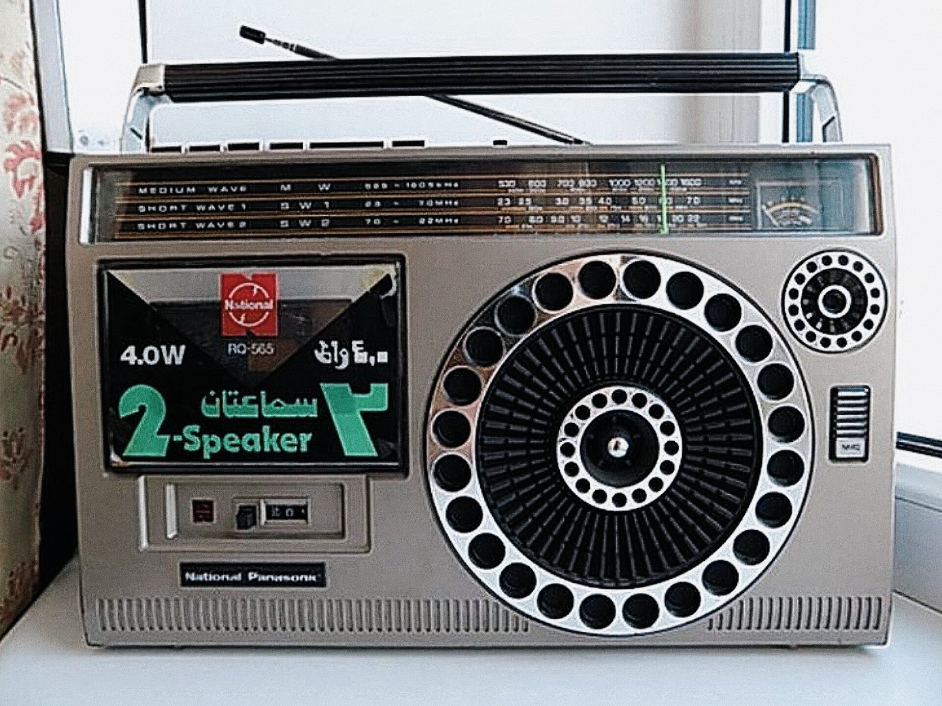 National Panasonic RQ-565D radio cassette recorder.