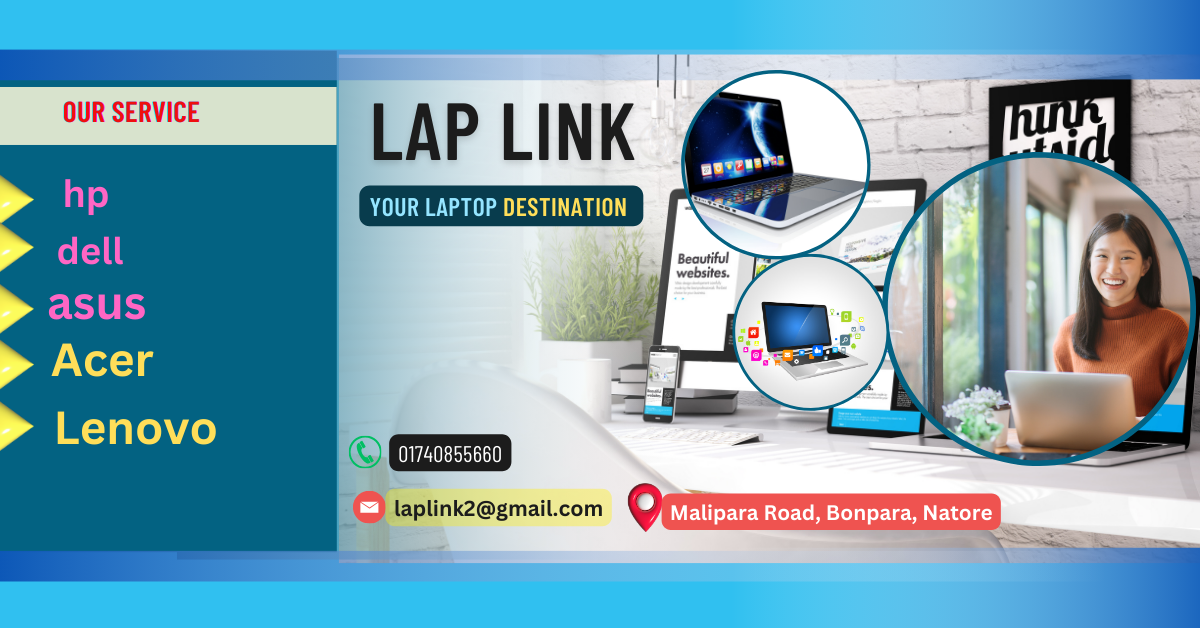 Lap Link | Natore