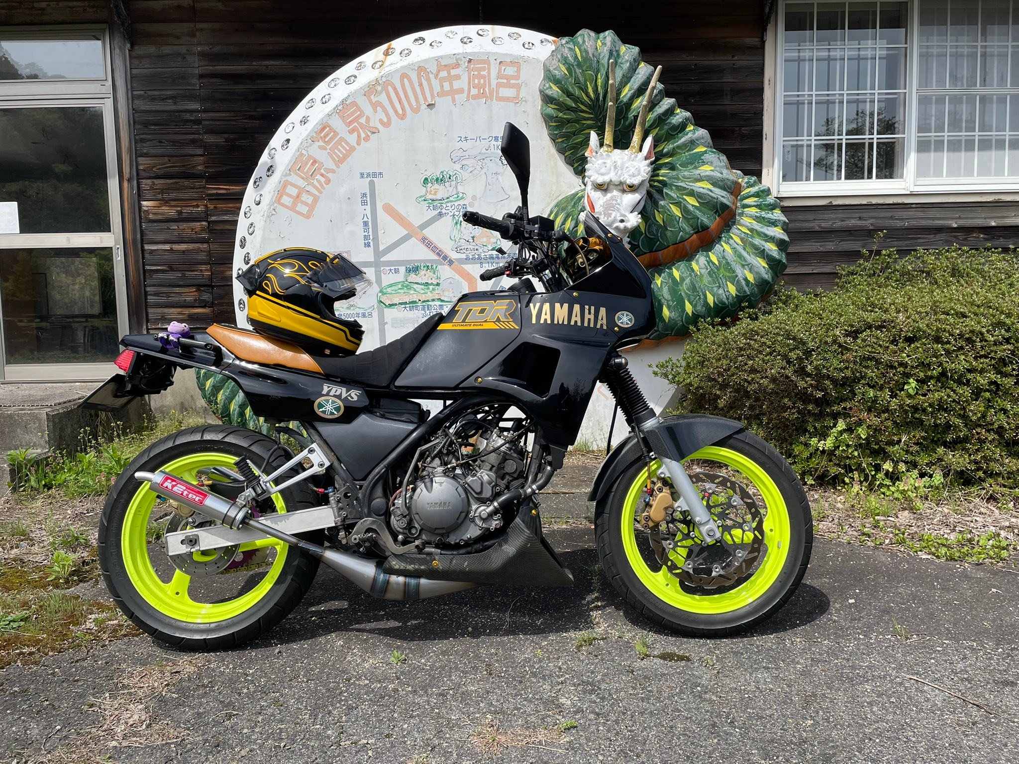 ソロツーしてきました😊 今回のカスタムはアンダーカウル取り付け