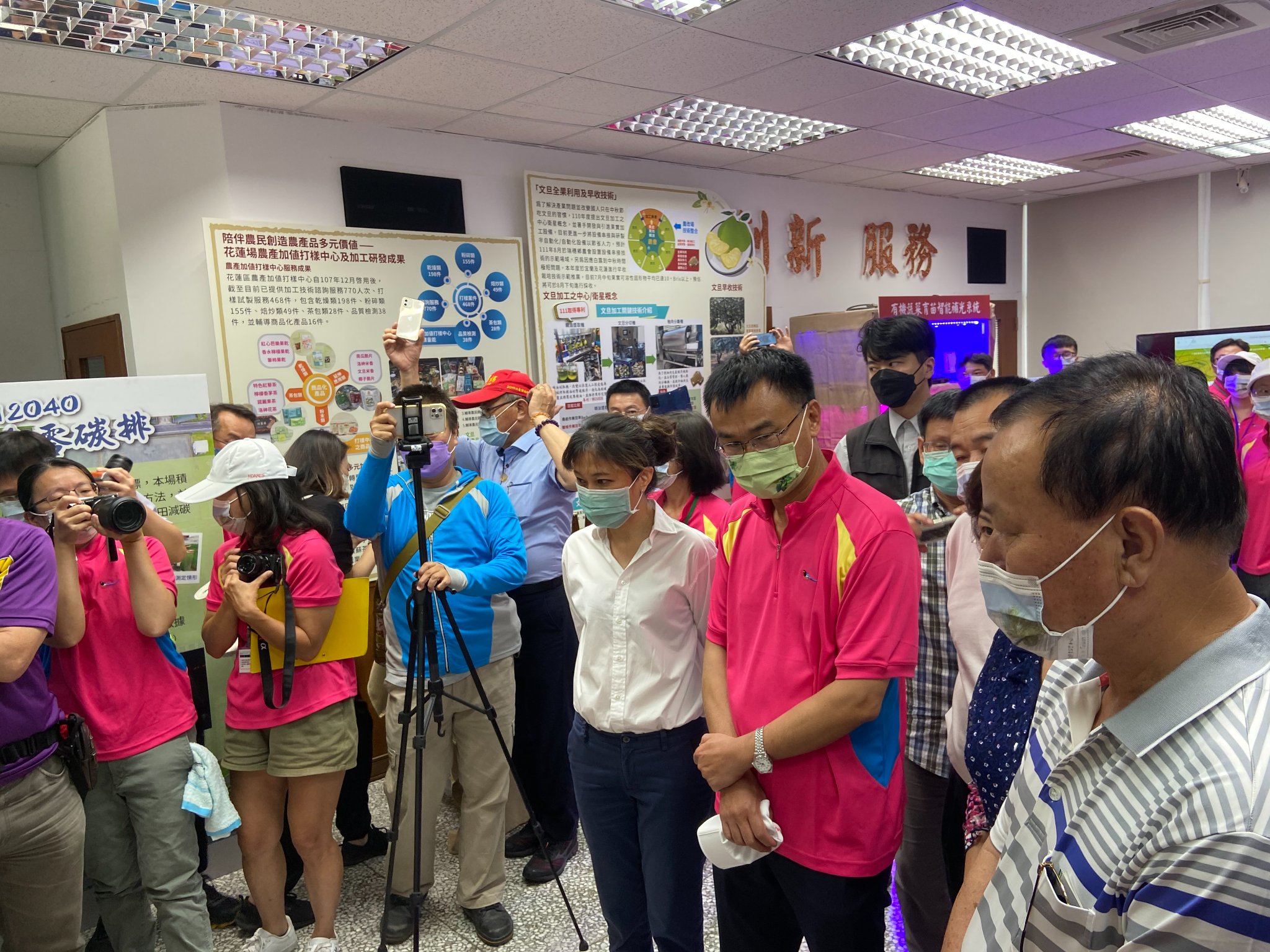 花蓮好山水新聞網