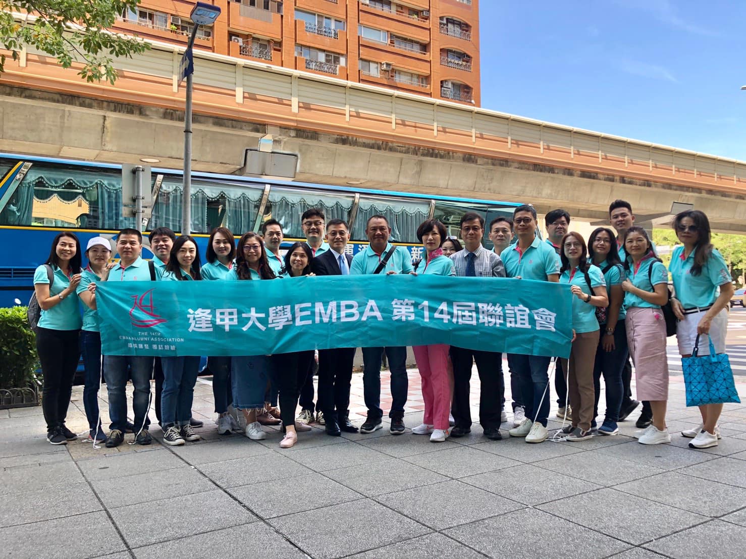 逢甲大學EMBA聯誼會 - 漢斌理事長帶領下，參訪台北市逢甲校友會，了解校友會組織分工以及各項活動介紹，相信今天會有滿滿收穫