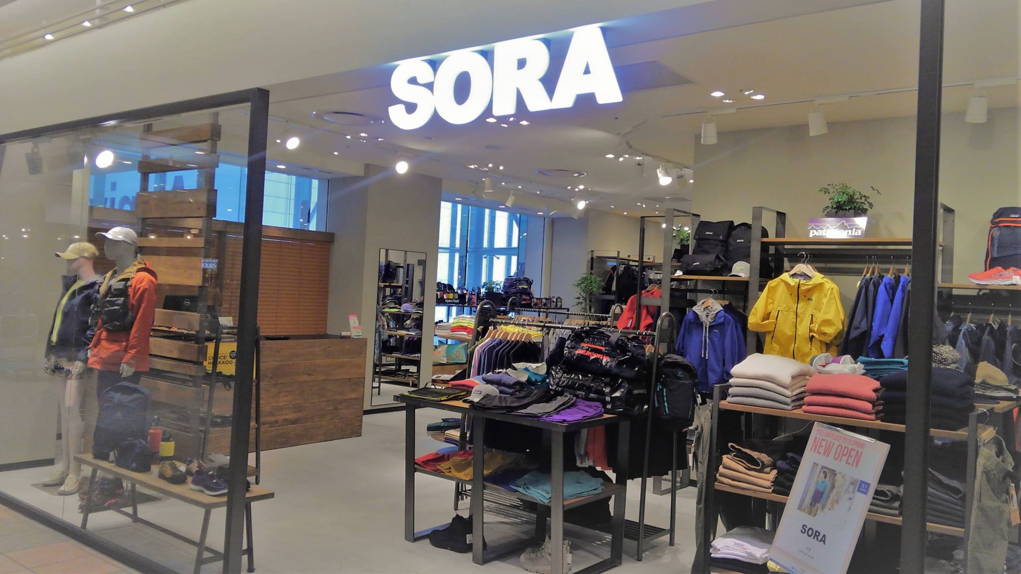 sora 札幌 店