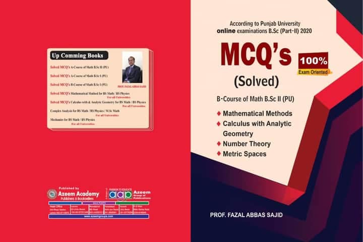 Azeem Book | Rawalpindi