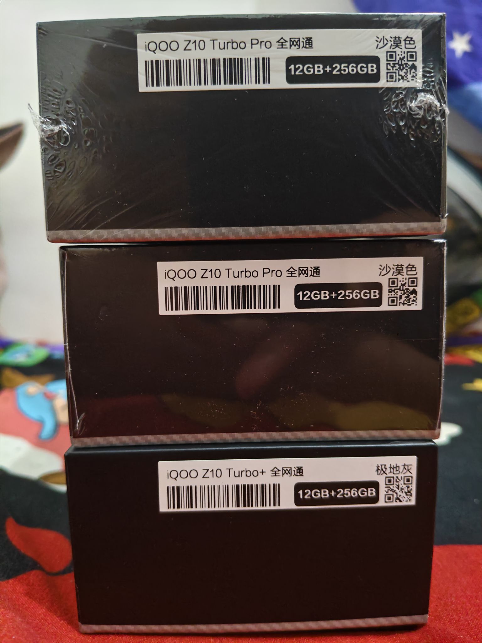 2pcs sealed Iqoo Z10 Turbo Pro(Gold) -SnapDragon 8 Gen 4 -7000Mah 