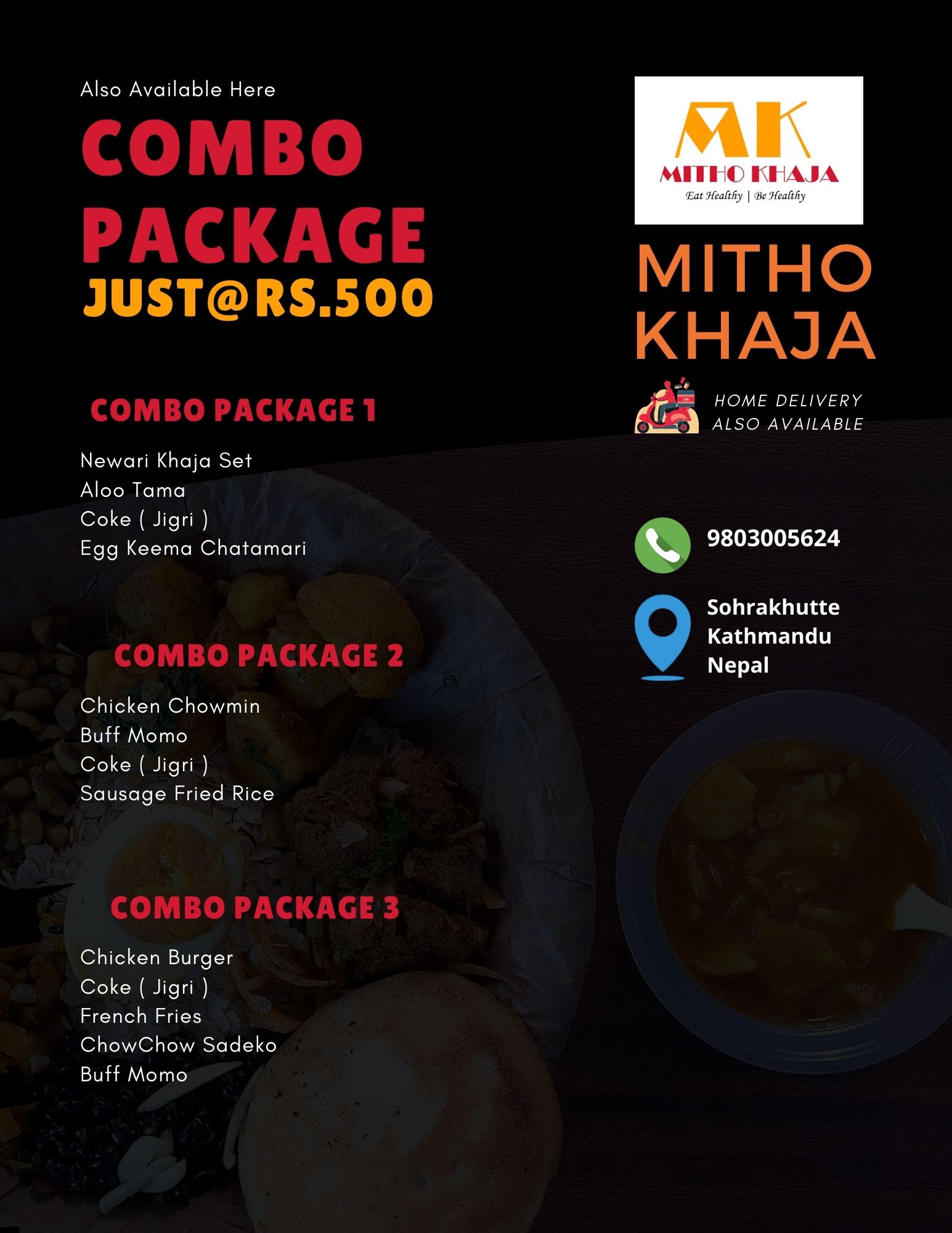 MITHO KHAJA | Kathmandu