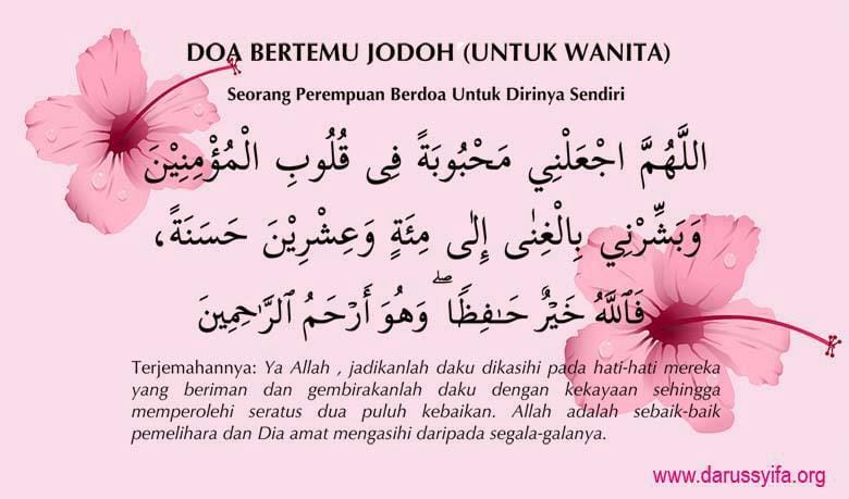 Terapi Nur Syifa 13 Amalan Rahsia Untuk Mempercepatkan Jodoh Jodoh Itu Rahsia Allah Namun Perlu Ada Doa Seiring Usaha Termasuklah 13 Amalan Rahsia Ini Yang Boleh Anda Cuba Amalkan Untuk Ditemukan