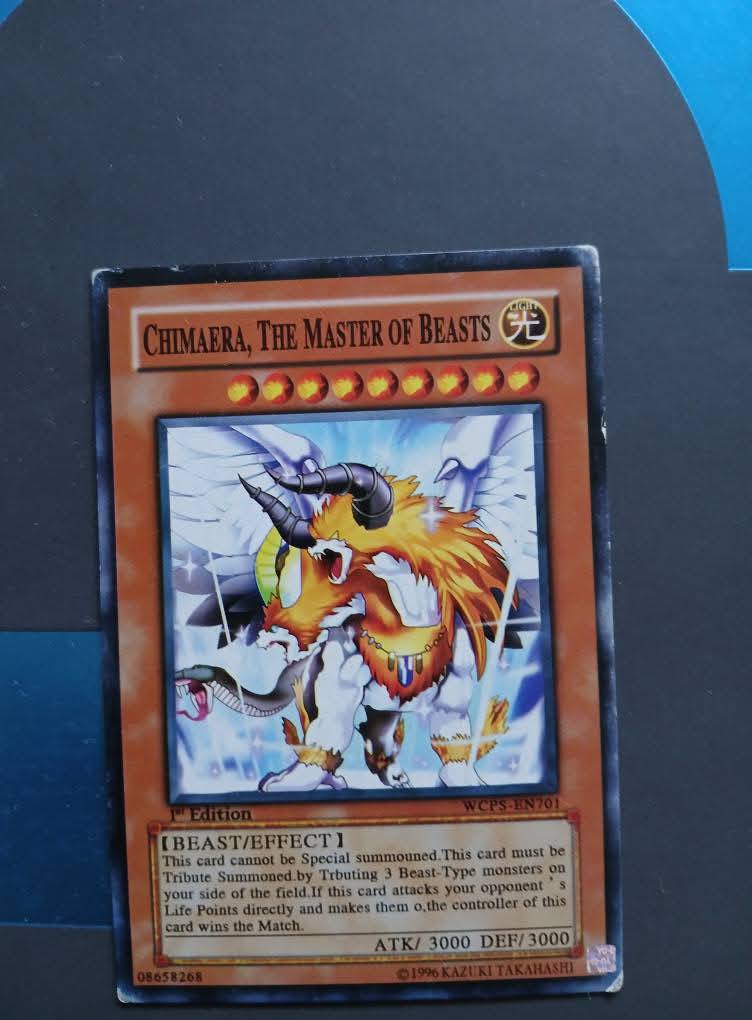 Is 2007 world cup card ultra rare?