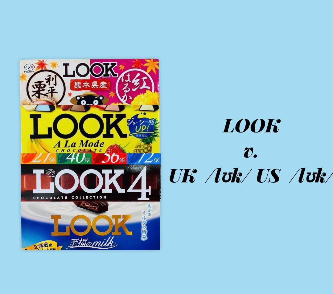 配菓 - #配菓英語小教室 / 告訴大家9種 #look片語用法 以及 #4種LOOK巧克力 . look up...