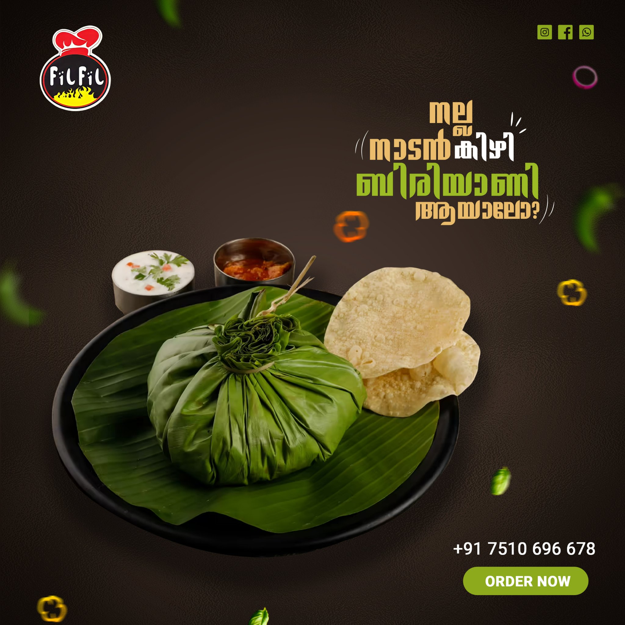 Filfil family restaurant | Adoor