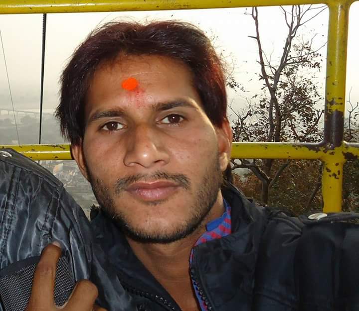 Ishvar Vyas