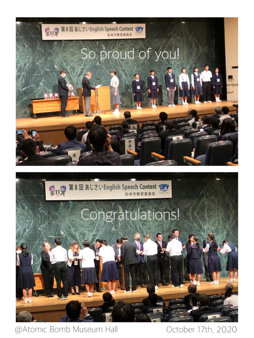 長崎市教育委員会主催の 中学生対象英語スピーチコンテスト 第8回 Oic English School Facebook