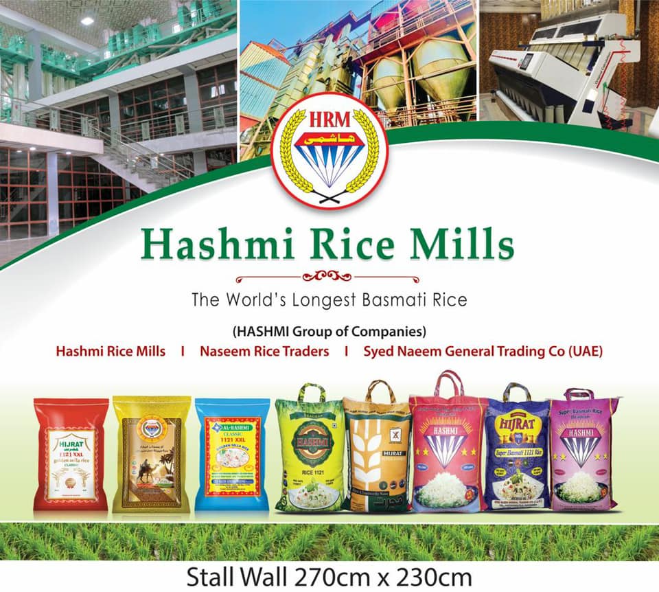 HASHMI RICE MILLS added a new photo. - HASHMI RICE MILLS