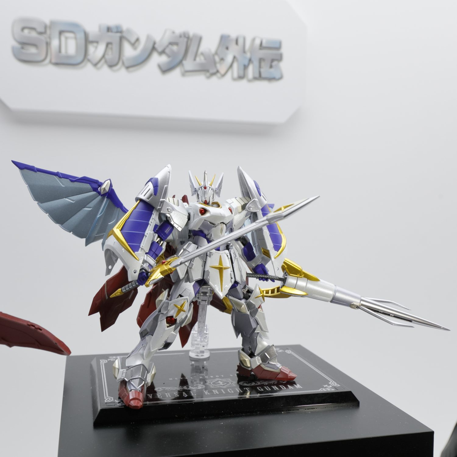 Metal Robot Damashii - Versal Knight Gundam, Satan Black Monster