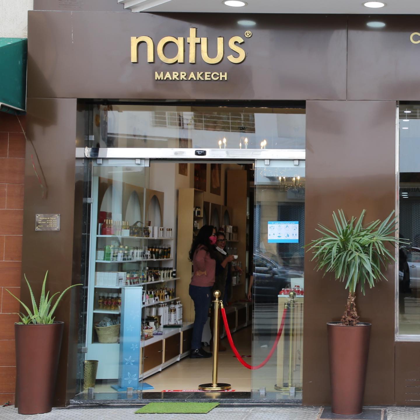 natus-marrakech-bienvenues-dans-notre-nouvelle-boutique-facebook