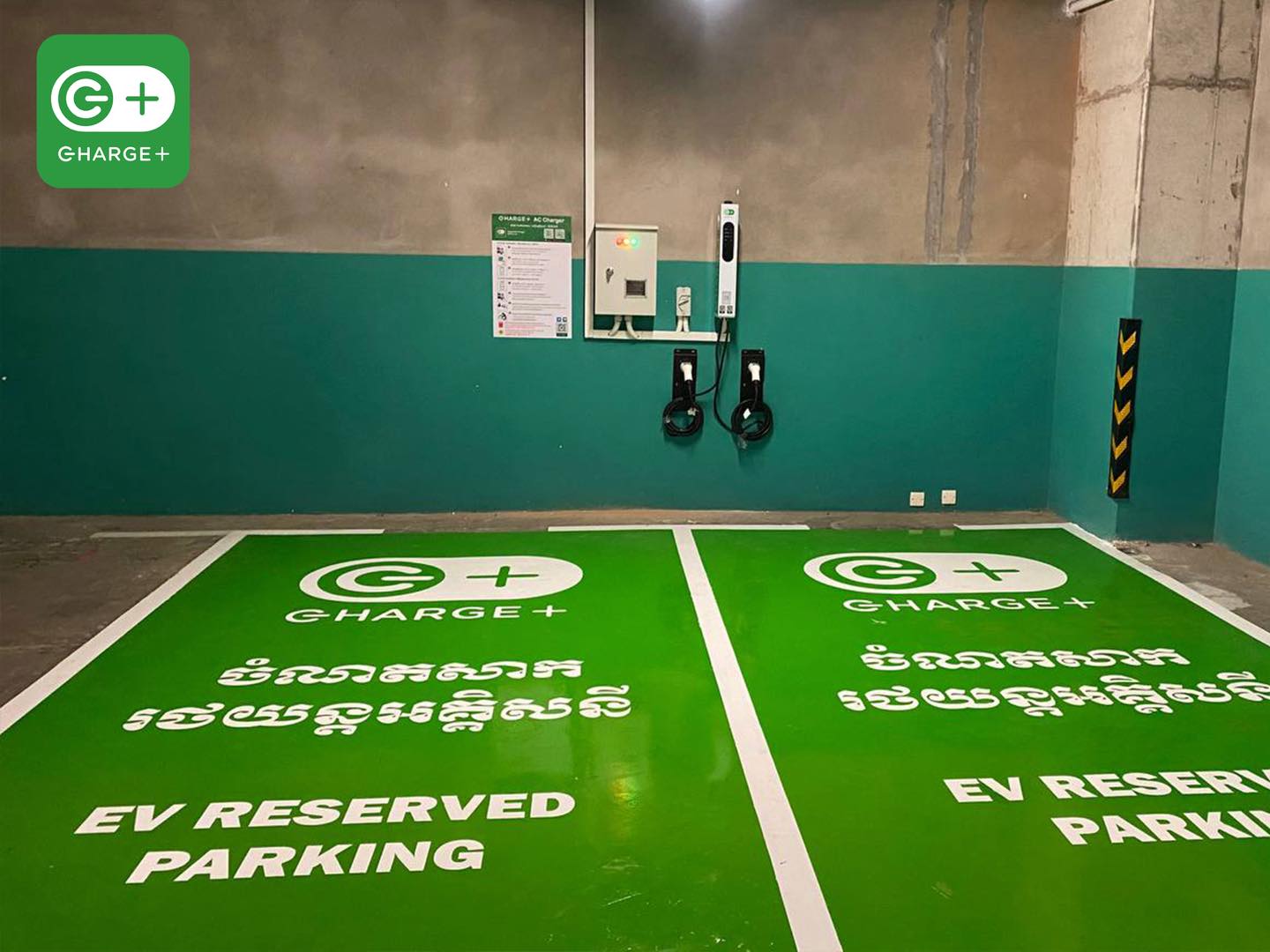 EV charging provider in Cambodia | Phnom Penh