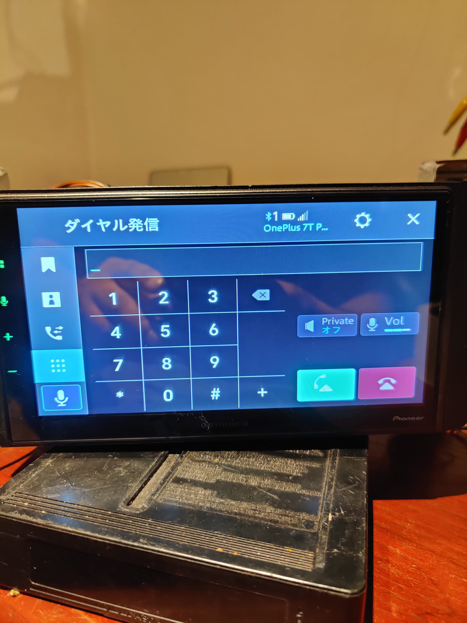 PIONEER/ CAROZZERIA DMH-SZ700 ANDROID 6.8INCH SCREEN ANDROID