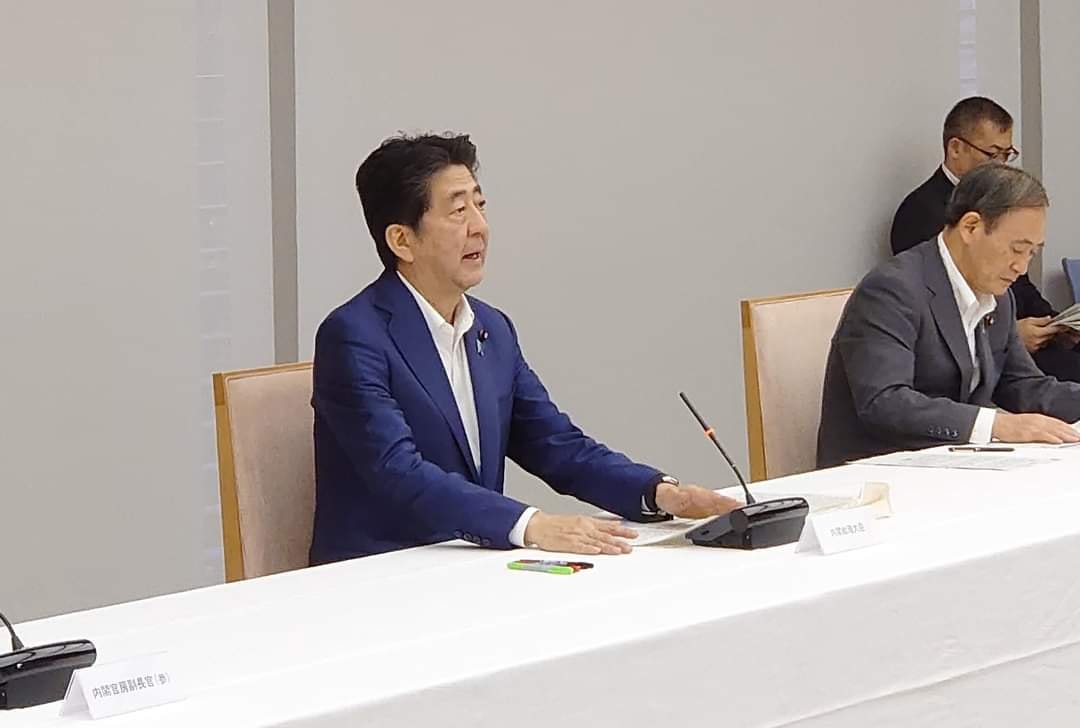 President Of Japan Publikacii Facebook