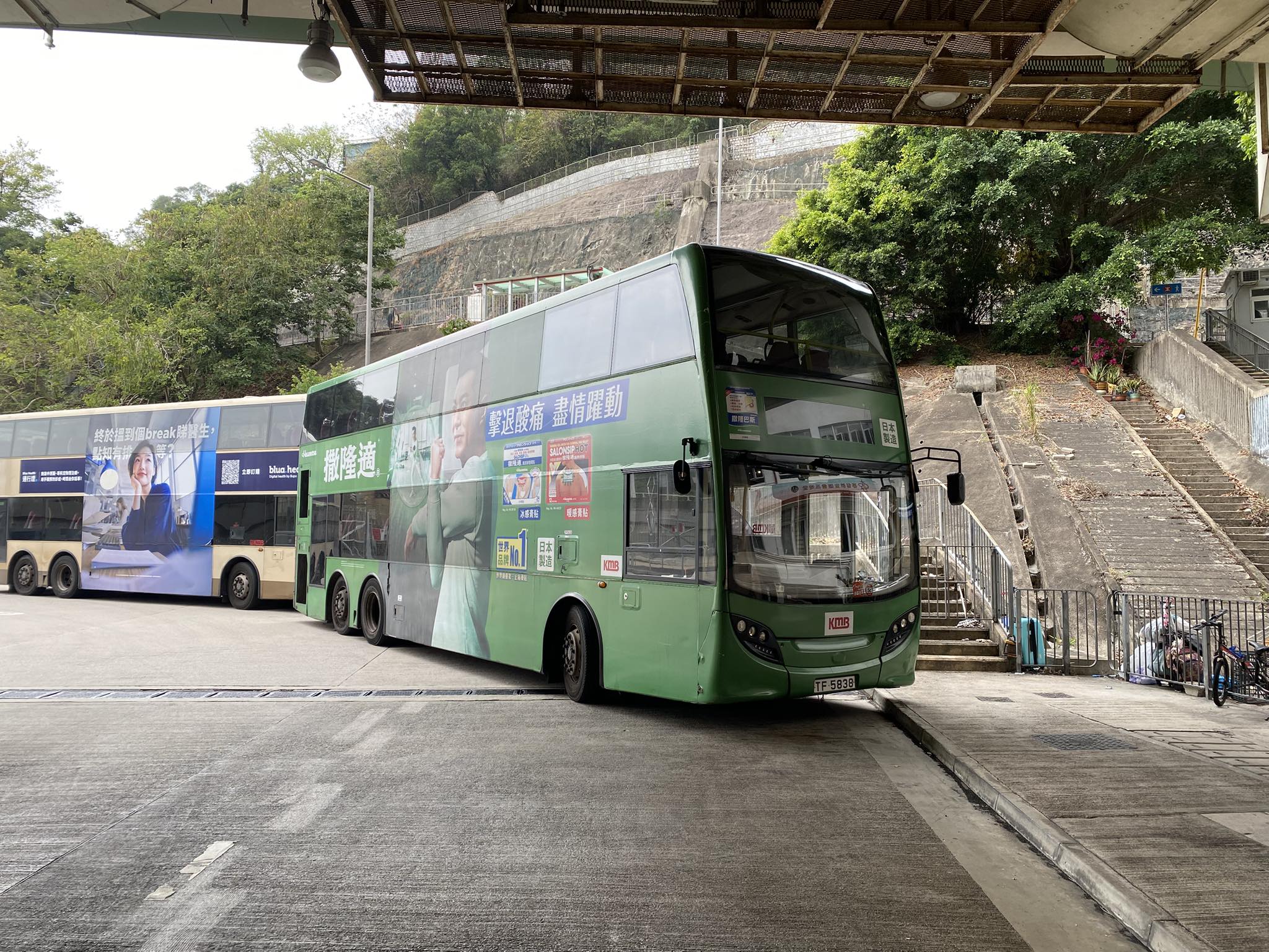 Promo Tiny KMB ADL Enviro500 MMC Hong Kong - KMB2021057 Diskon 23% di
