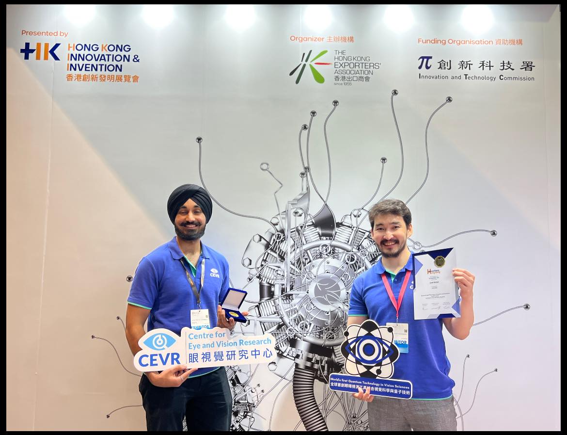 🌟 CEVR's... - Centre for Eye and Vision Research 眼視覺研究中心
