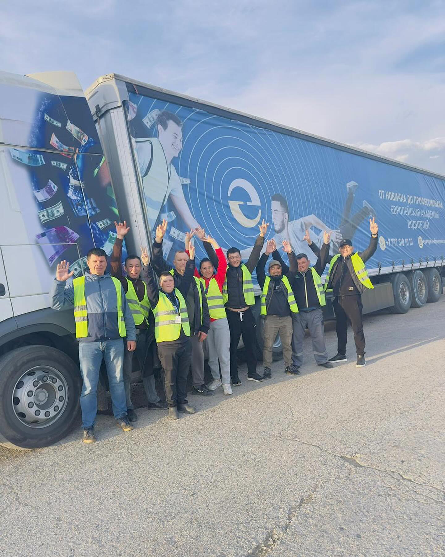 European Drivers Academy | Almaty