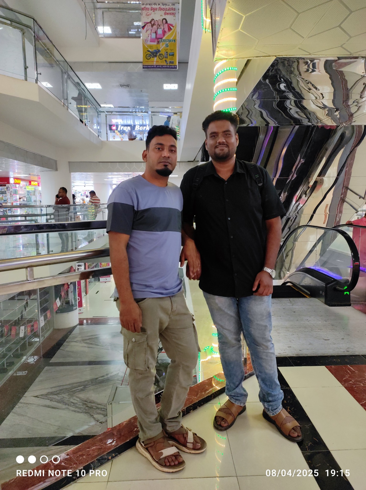 Labu Sheikh
